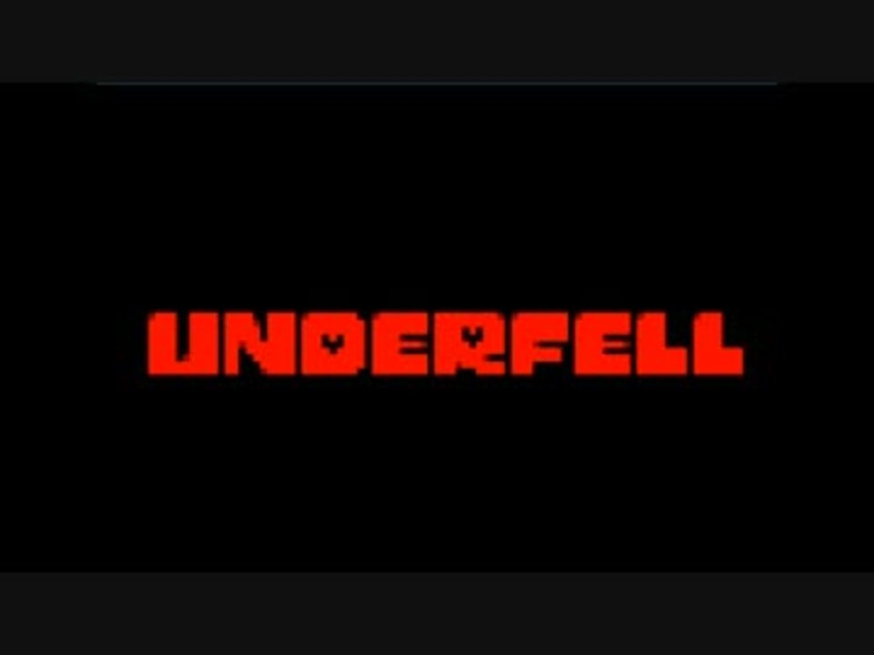 【UndertaleAU】Underfell - ニコニコ動画