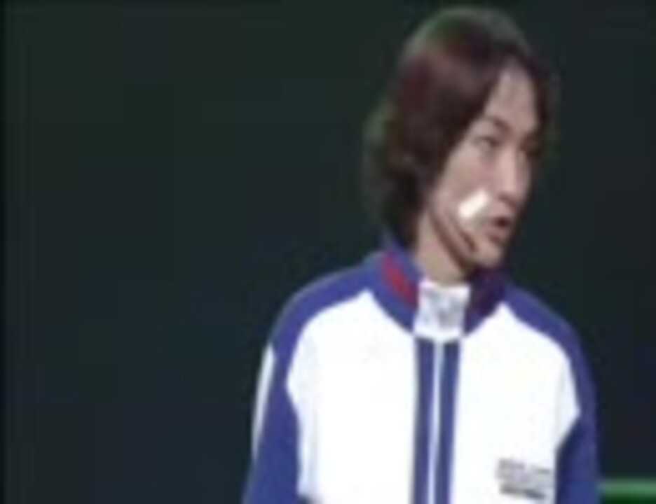 Aitsu koso ga Tennis no Oujisama (あいつこそがテニスの王子様) - ニコニコ動画