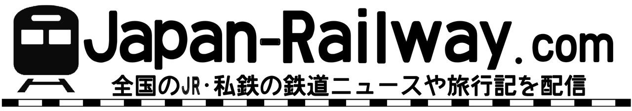 【お手柄】撮り鉄が新疋田で人命救助 AED探しに1.6km走る - Japan-Railway.com