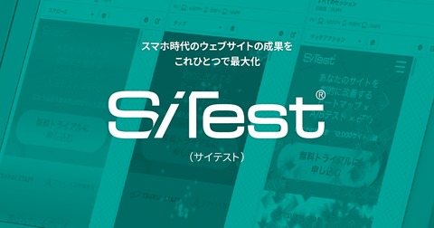 将棋ソフトにみるAIのアルゴリズム ｜ SiTest (サイテスト) ブログ