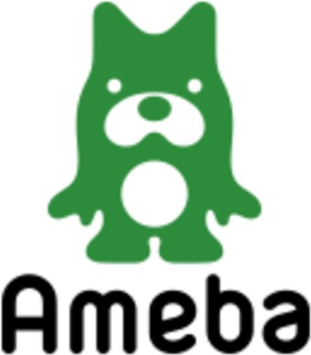 久松郁実『懐かし写メ！』 - 久松郁実 オフィシャルブログ Powered by Ameba