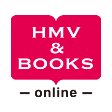 中島由貴1st写真集『ゆき恋』 - HMV Books online