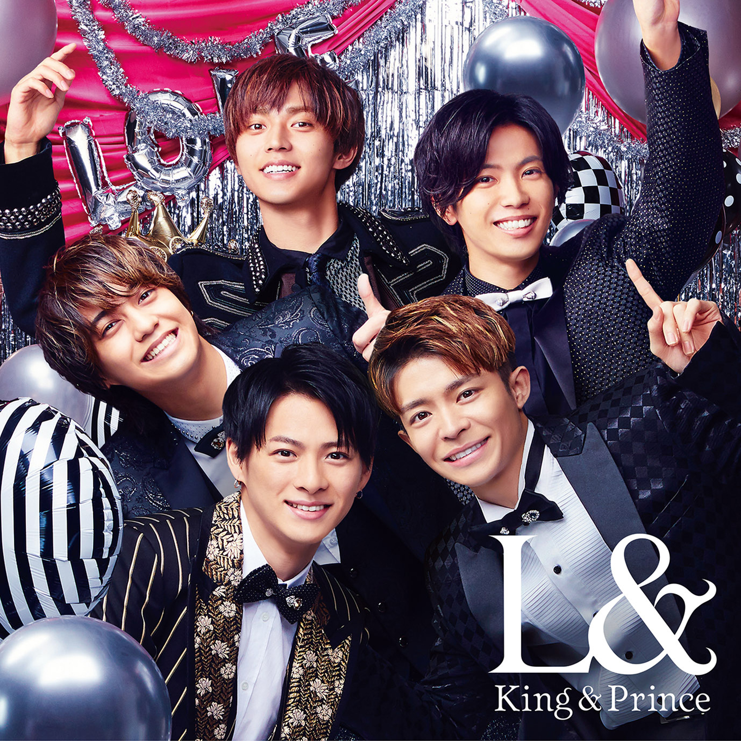 King ＆ Prince(キンプリ)、2ndアルバム「L&amp;」9/2(水)発売！ | Emo!miu｜エモミュー - Emo!miu｜エモミュー