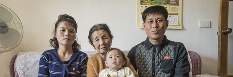 家族と生き別れ北朝鮮で暮らす「残留日本人女性」その哀しき人生（伊藤 孝司） @gendai_biz - 現代ビジネス