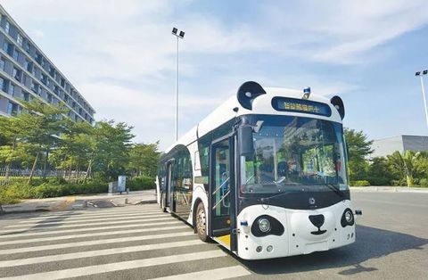 深セン初の自動運転バス「熊猫公交」（パンダバス）坪山区で運行開始！ - Shenzhen Fan