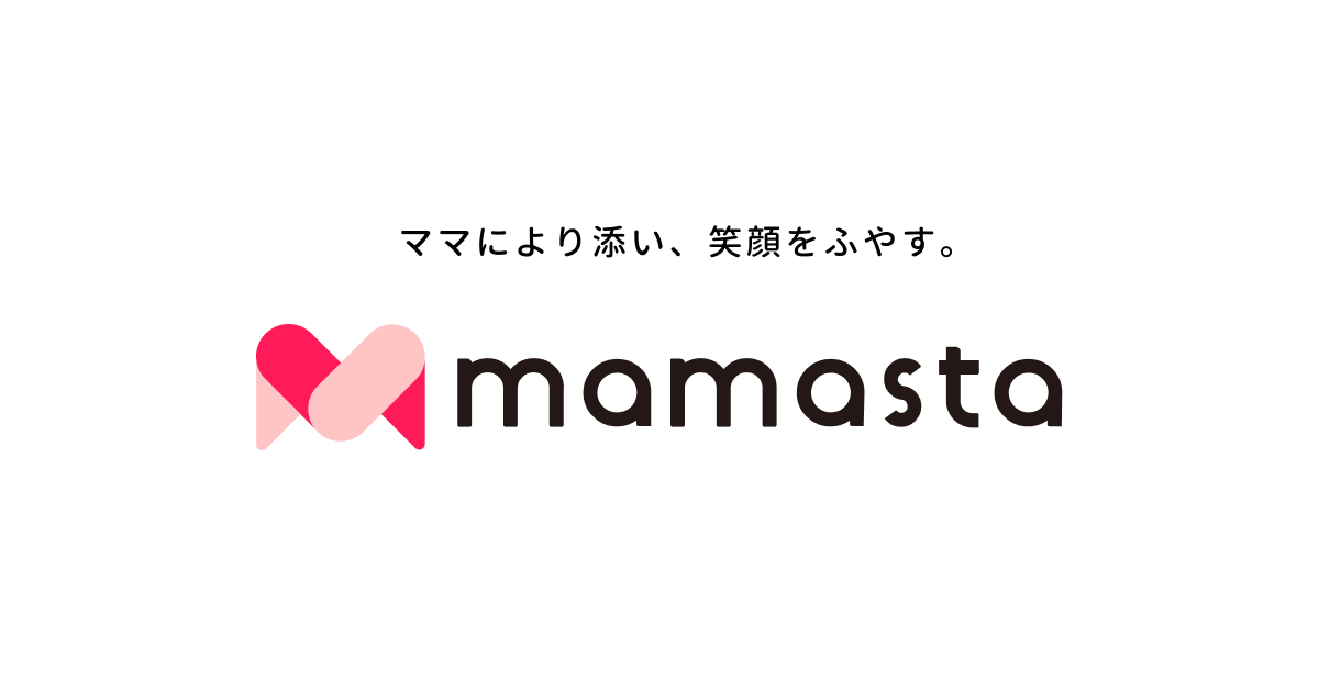 mamasta ママスタ|ママのための情報プラットフォーム - mamasta | ママスタ