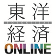 中国人が逃げられない､｢戸籍格差｣の現実 | 中国･台湾 | 東洋経済オンライン | 社会をよくする経済ニュース